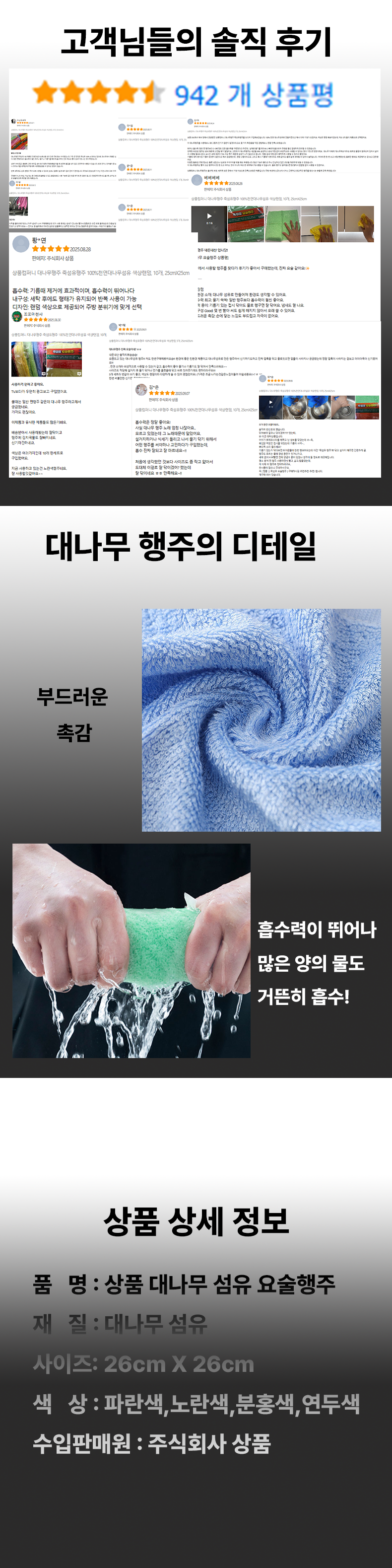 F120251014145010.png