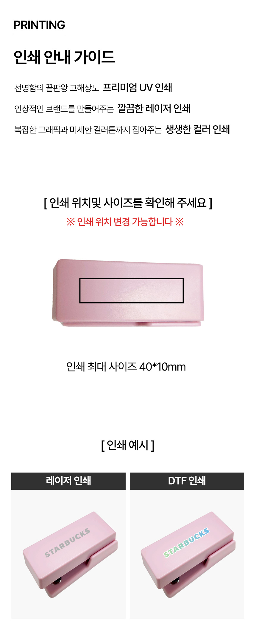 F120260127105745.jpg