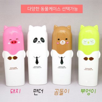 [��Ʈ4] ���� �����̽� �޴�� ĩ�� ġ�� ��Ʈ, �丮��, �����, ��� ��Ʈ // ���� 