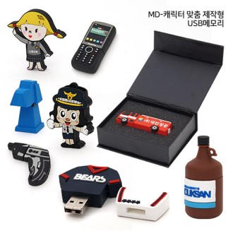 MD- ������ ĳ���� USB �޸� 3.0 64G [16G-128G]
