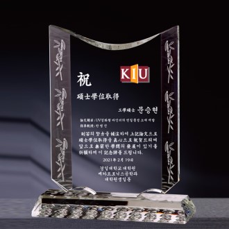 ũ����Ż ���� SD13) 209-2