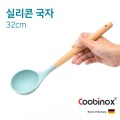[����콺] �Ǹ��� ����
