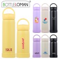 [��Ʋ�θ�] ���� �ڵ� �Һ��� 300ml