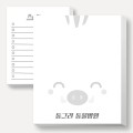 ���޸��� 85x105mm 100�� // �ֹ�����