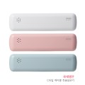 �����ʽ� �޴�� ĩ�ֻ�ձ� UTS-1000 LED C-TYPE