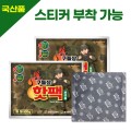 �������� ������ ���� ����100g (JC) ����ǰ 