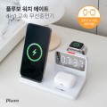 �÷纸 ��ġ����Ʈ4IN1 ���ӹ��������� ������&���ÿ�ġ ȣȯ