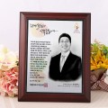 �ι�ȭ �������ӱ���� TKS012 ����ȭ