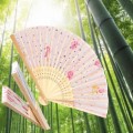 �� �ÿ��� �볪�� ��ä ��ũ ���������̽�