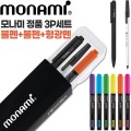 �𳪹� 153��ƽ0.7mm �� + Ʈ���ǽ� 0.7mm �� + ��������������600 3P��Ʈ