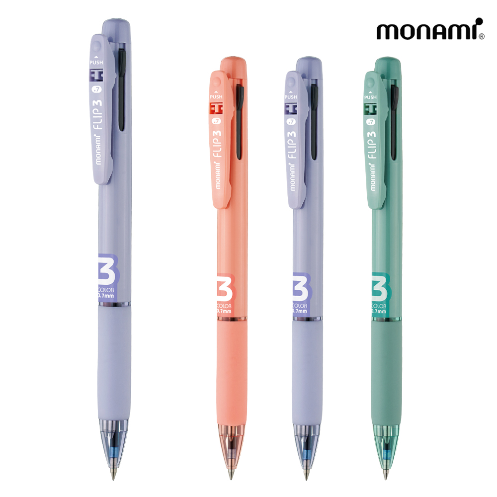 �𳪹� �ø� 3�� ���� 0.7mm